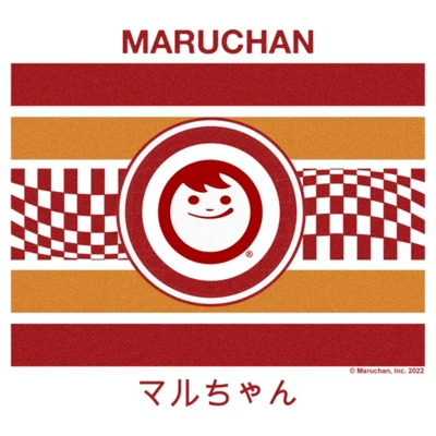 Junior's Maruchan 13 Flavors T-Shirt 1 Junior's Maruchan 13 Flavors T-Shirt
